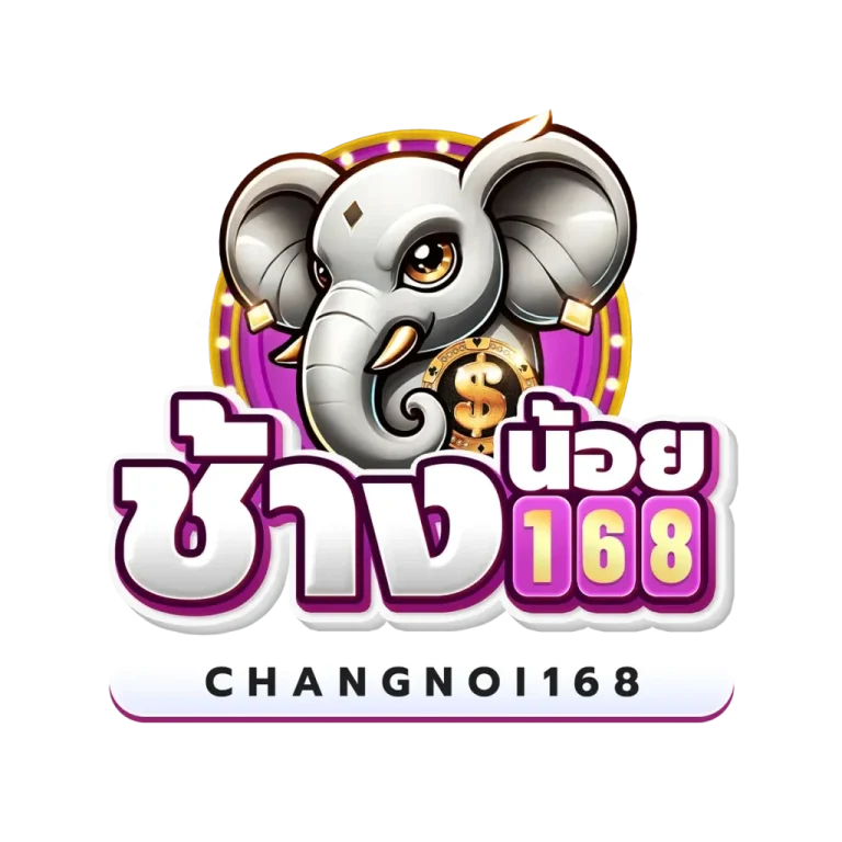 ช้างน้อย 168 สล็อต